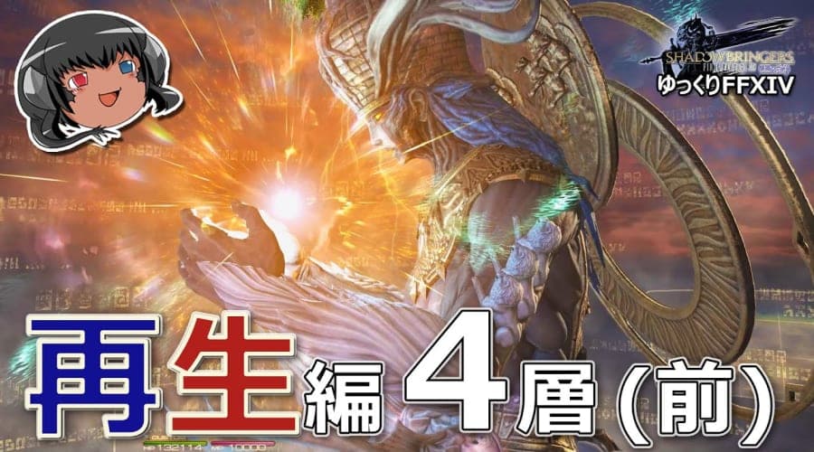 youtube-thumbnail