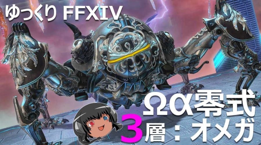 youtube-thumbnail