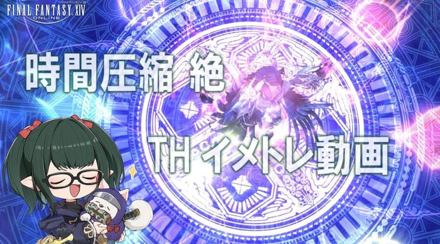 youtube-thumbnail