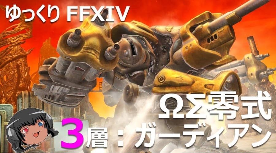 youtube-thumbnail