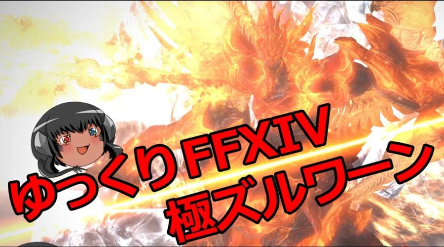 youtube-thumbnail