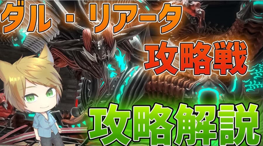 youtube-thumbnail