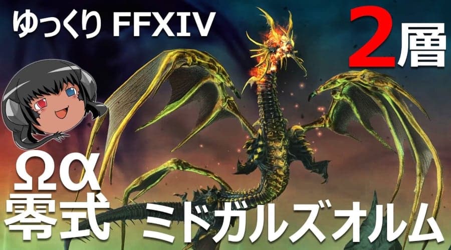 youtube-thumbnail